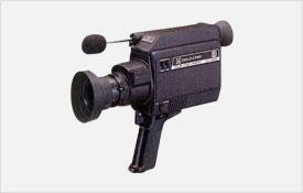 Goldstar Co., Ltd. develops first color video camera in Korea 