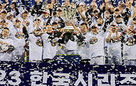  LG Twins wins the 2024 Korean Series championship