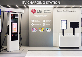 LG Accelerates Its Electric Vehicle Charger Solutions Business_Thumbnail