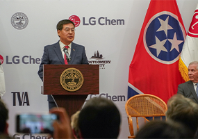 LG Chem to Establish Largest Cathode Plant in US for EV Batteries_Thumbnail