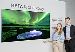 LG Display Recognized for Pioneering Research on Ultra-large OLED and Stretchable Displays at SID 2023_Thumbnail