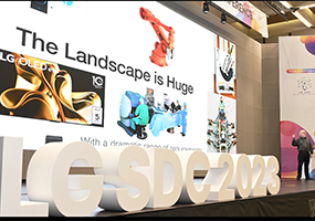 LG Hosts ‘Software Developer Conference 2023’ to Boost Internal Software Capabilities_Thumbnail