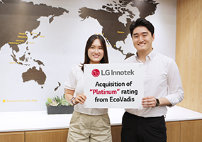 LG Innotek Earns Top Global Rating for ESG Management_Thumbnail