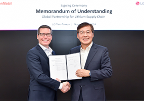 LG Chem and ExxonMobil sign MOU for lithium offtake_Thumbnail