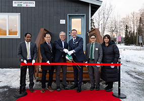 LG And University of Alaska Anchorage Open Heat Pump Labs for Cold-Climate HVAC Research_Thumbnail