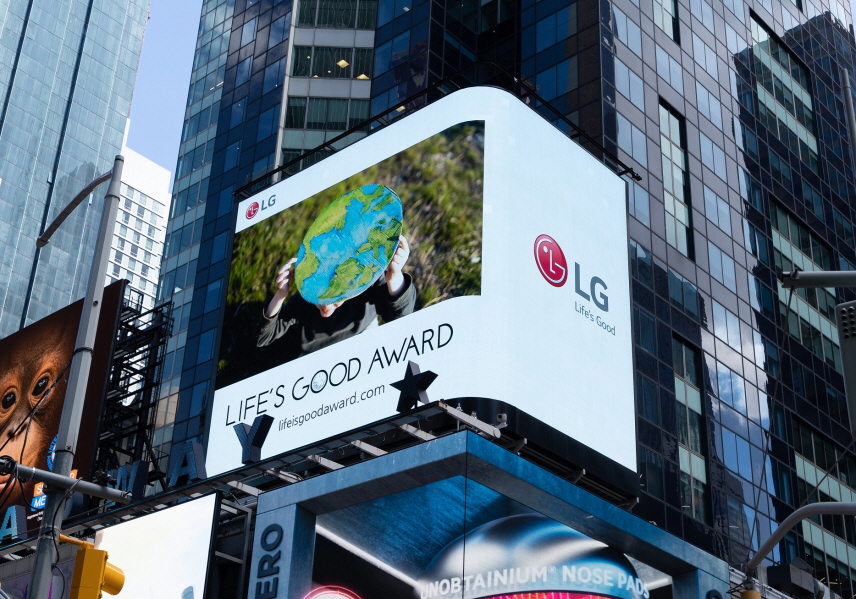 LG launched brand-new Life's Good global campaign - TGH Technology