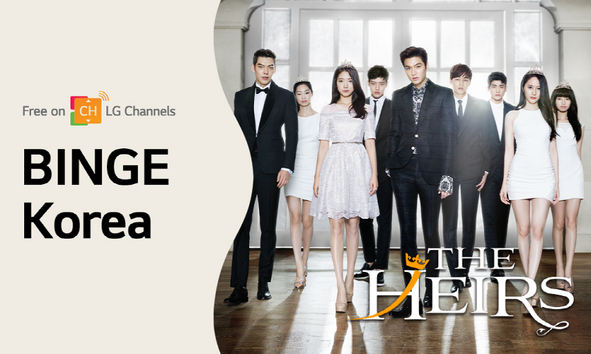 The heirs deals free watch